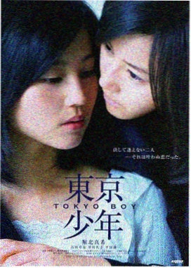 全网缉凶