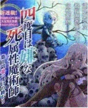 奔跑吧