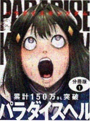 全网猎手